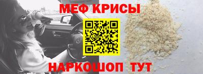 мет Бузулук