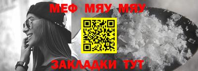 MDMA Premium VHQ Ярцево