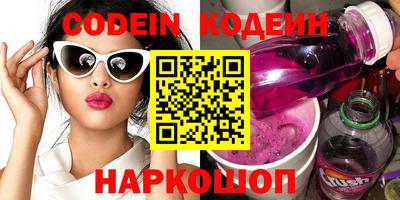 кокаин колумбия Бугуруслан