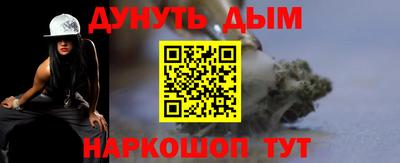 мет Бузулук
