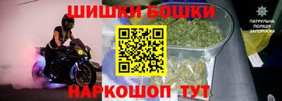мет Бузулук