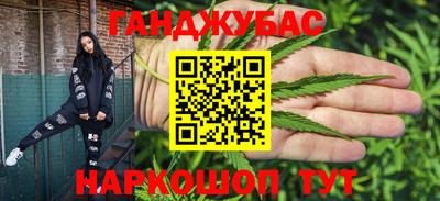 винт Будённовск