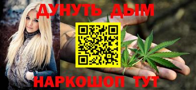 мет Бузулук