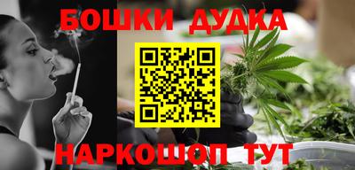 кокаин колумбия Бугуруслан