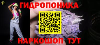 мет Бузулук