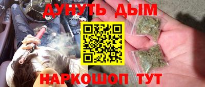 кокаин колумбия Бугуруслан
