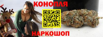 кокаин колумбия Бугуруслан
