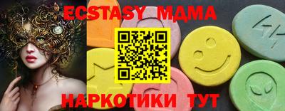 мет Бузулук