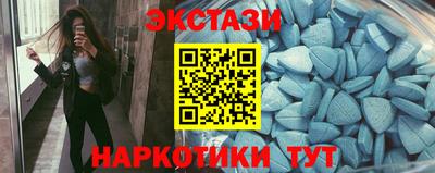 кокаин колумбия Бугуруслан