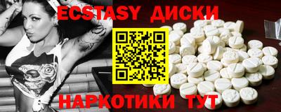 мет Бузулук