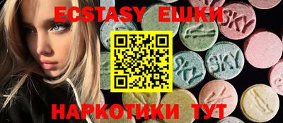 кокаин колумбия Бугуруслан