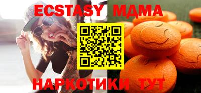 мет Бузулук