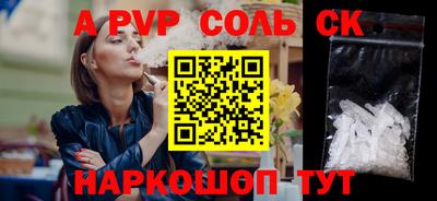 кокаин колумбия Бугуруслан