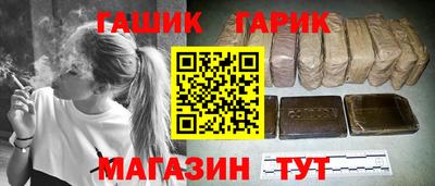 кокаин колумбия Бугуруслан