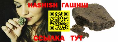 мет Бузулук