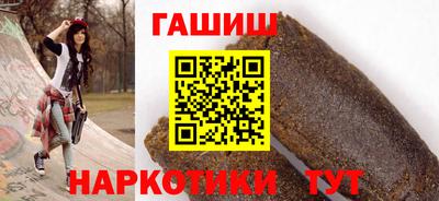 мет Бузулук