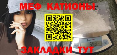 кокаин колумбия Бугуруслан
